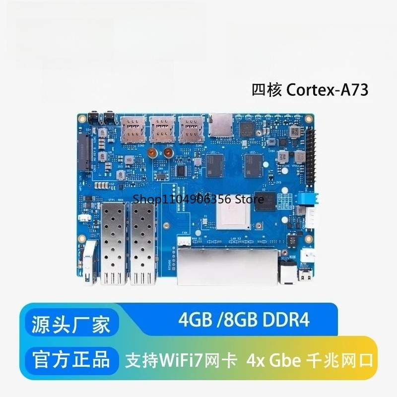 Bananapi Bpi R4 Wifi 7 - Płytka routera Wifi 7 Banana Pi