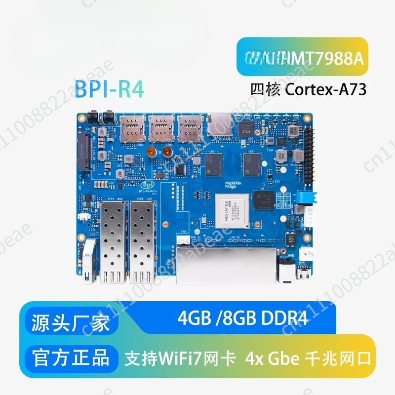 Płytka routera Wifi 7 Banana P – Bananapi Bpi R4 Wifi 7 recenzja i cena
